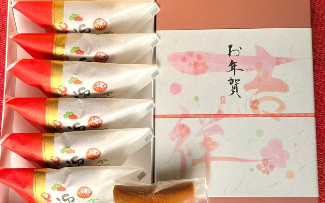 こんにちは、紅屋女将です☺️