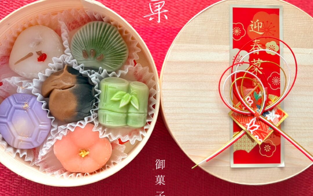 こんにちは、紅屋女将です☺️