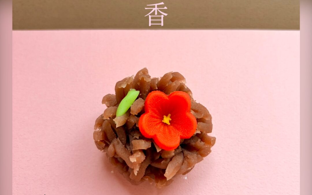 こんにちは、紅屋女将です☺️