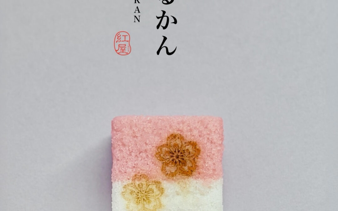 こんばんは、紅屋女将です☺️