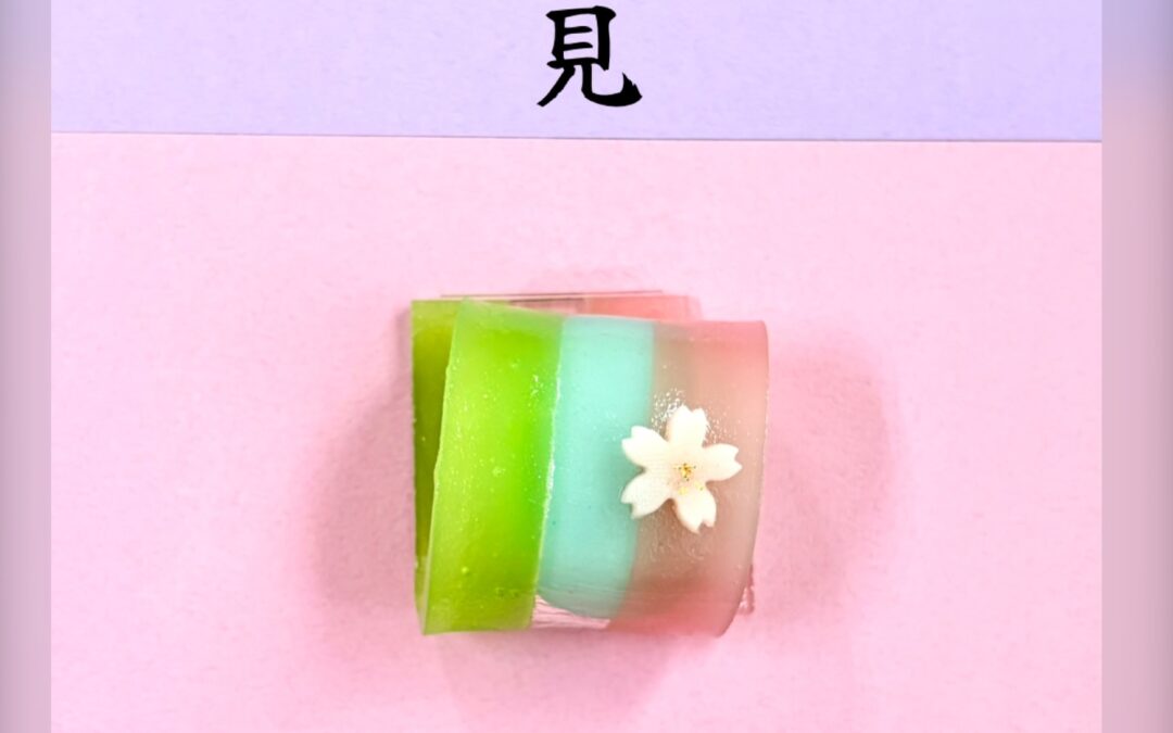 こんにちは、紅屋女将です☺️
