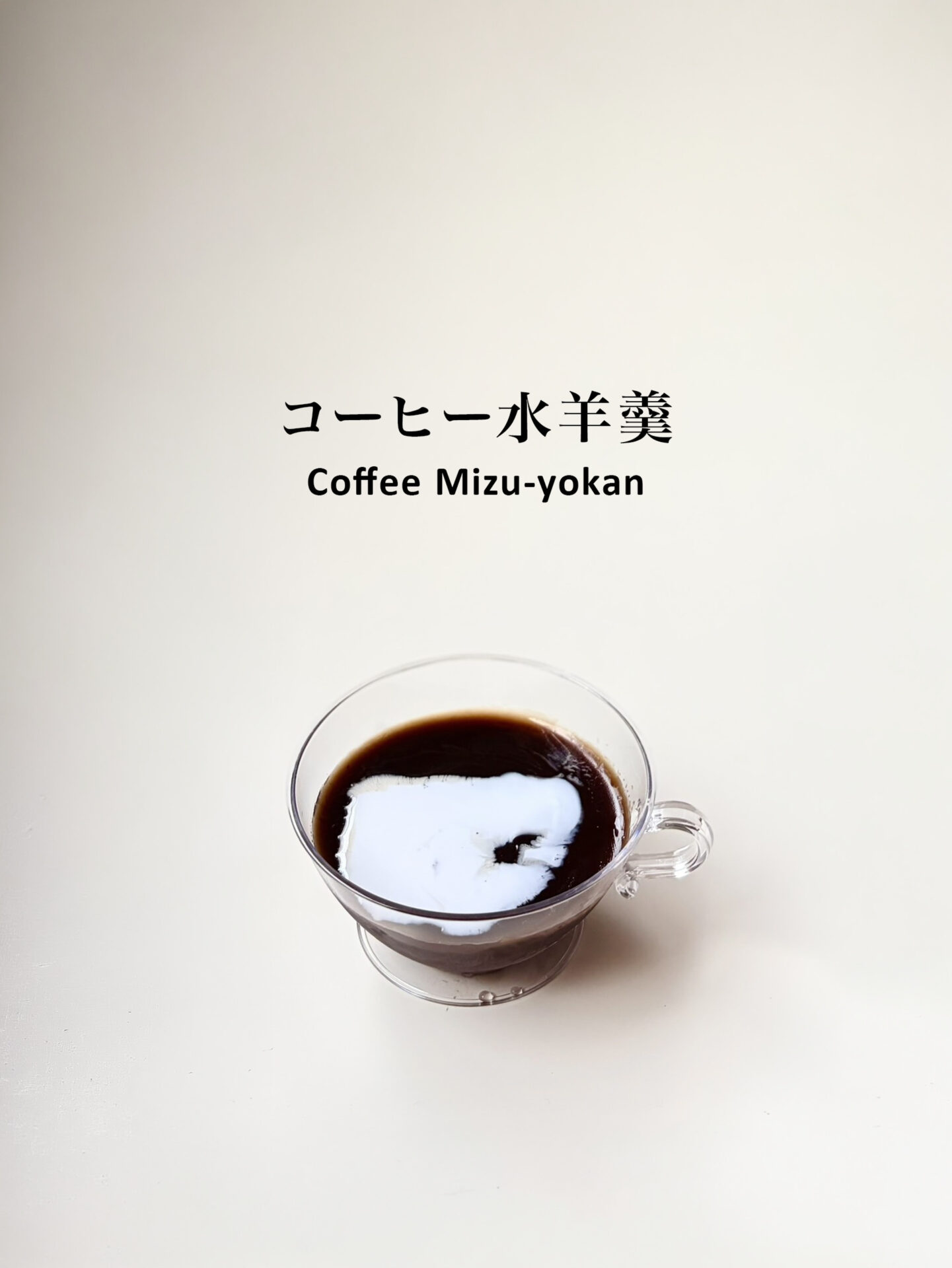 こんにちは、紅屋女将です