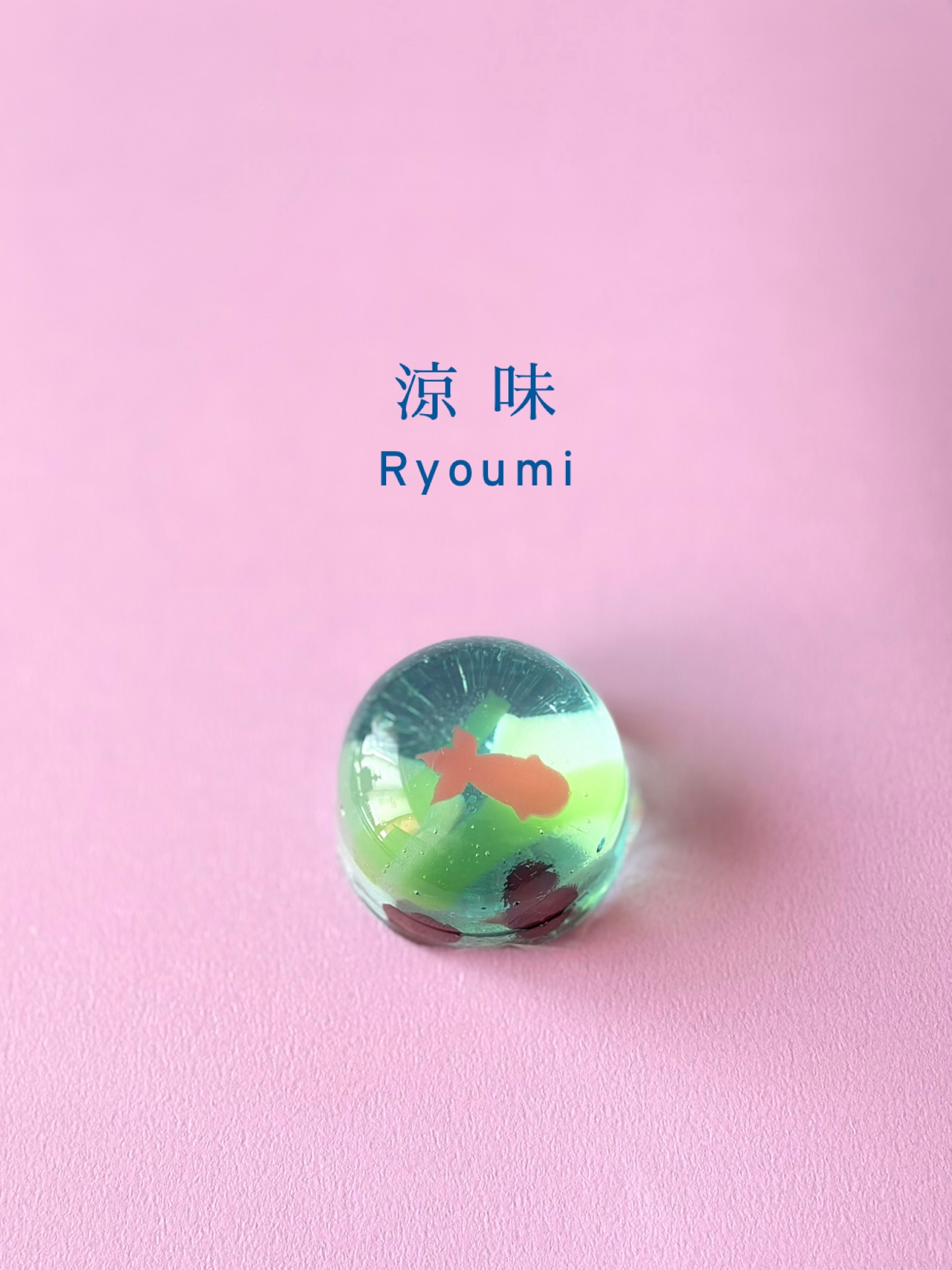 こんにちは、紅屋女将です☺️
